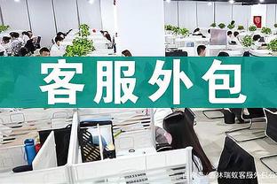 江南app在线登录官网入口网址